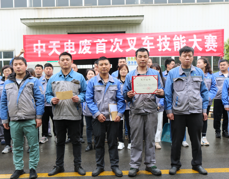 QQ截圖20210420083844.png