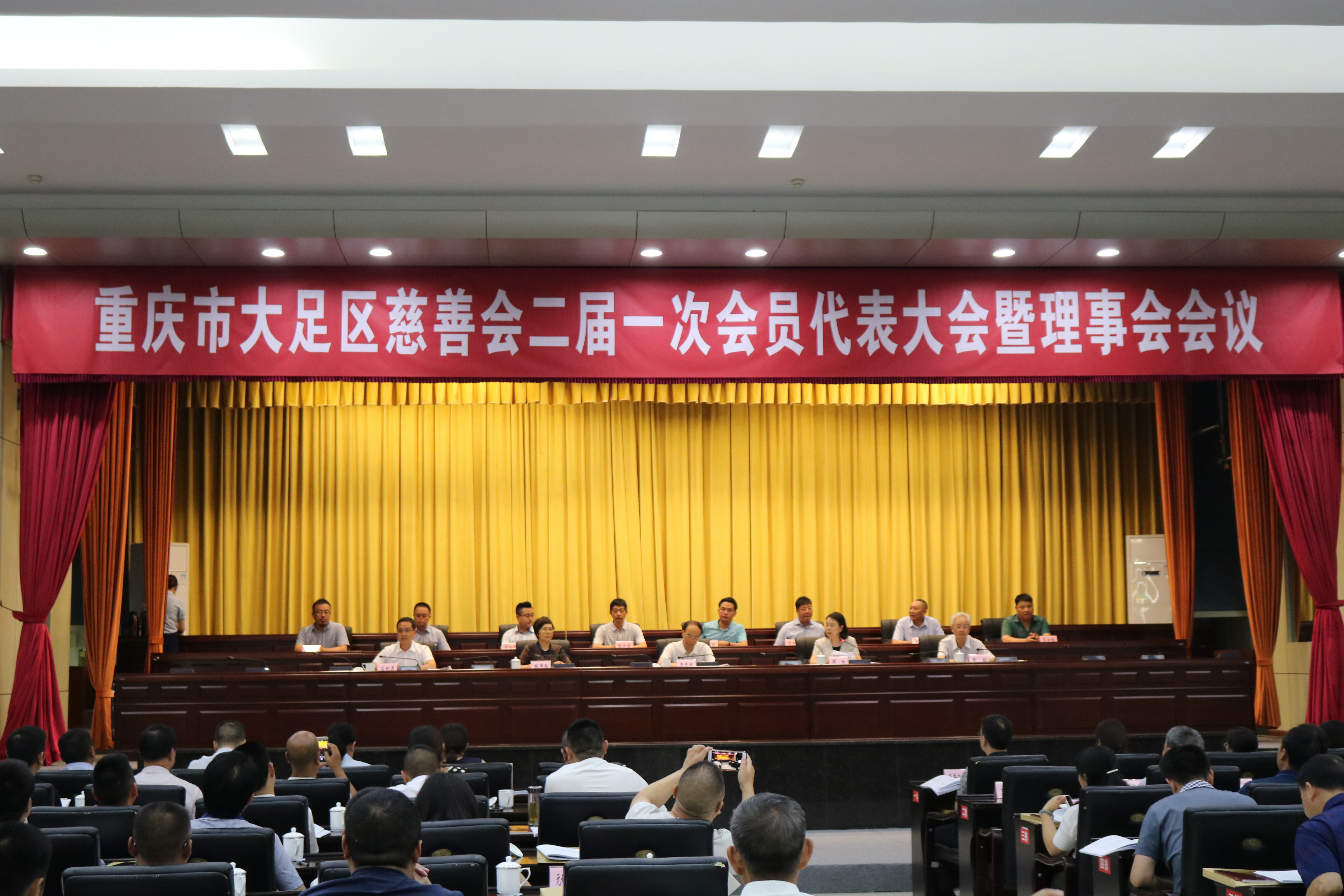 發(fā)展公益慈善事業(yè)，履行企業(yè)社會責(zé)任 ——中天電廢捐贈10萬元助推慈善事業(yè)